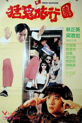 gay小老头同性恋